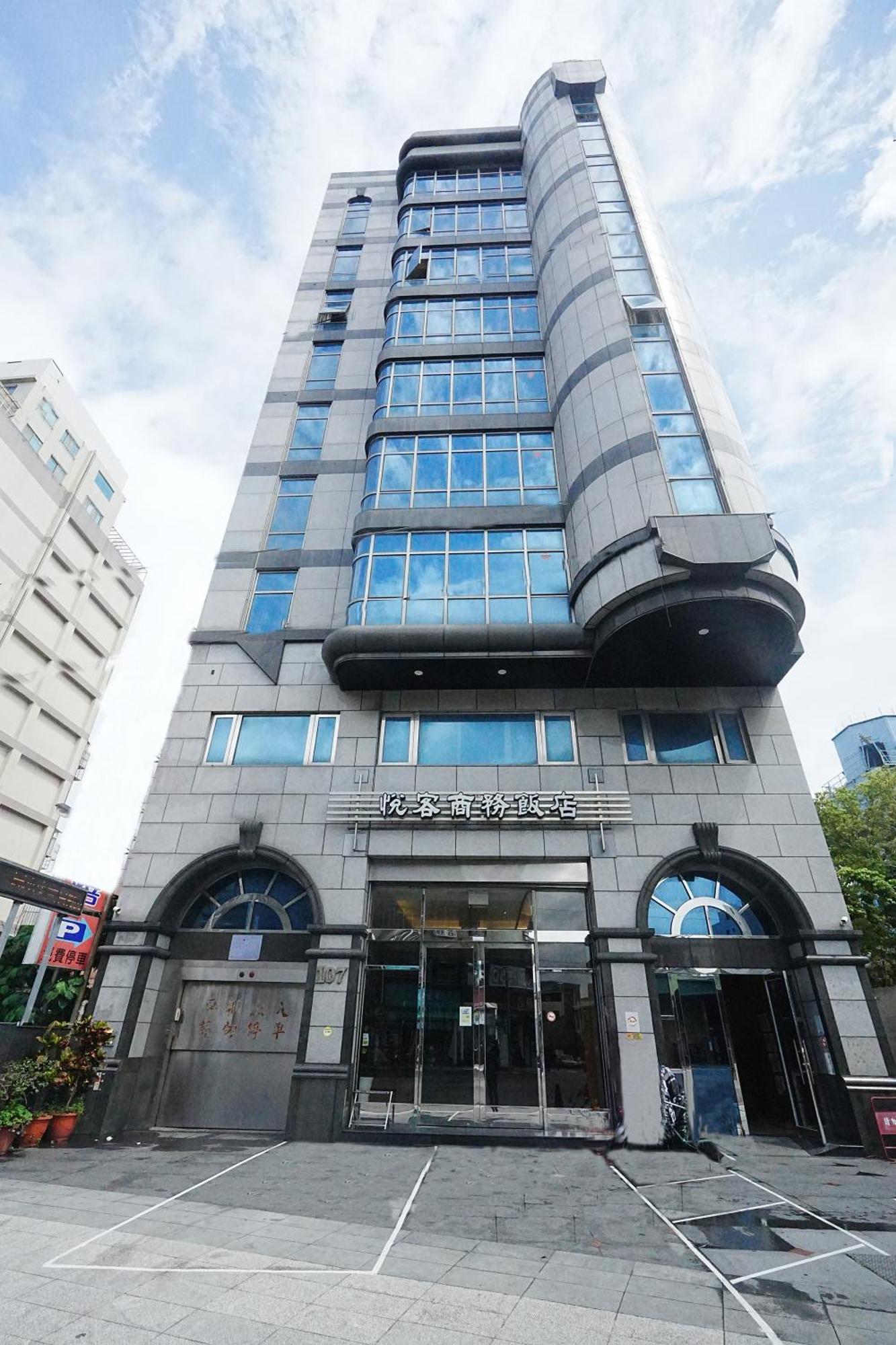 York Hotel Taipei Luaran gambar